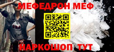 а пвп мука Дубна