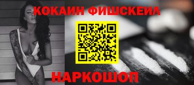 меф VHQ Донской