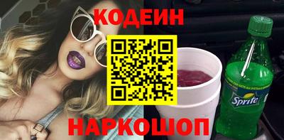 меф VHQ Донской