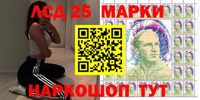 меф VHQ Донской
