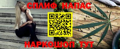 меф VHQ Донской