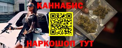 меф VHQ Донской