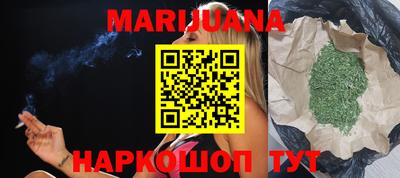 меф VHQ Донской