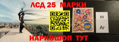дурь Донецк