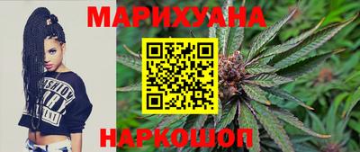 а пвп мука Дубна