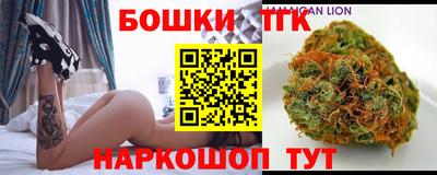 дурь Донецк