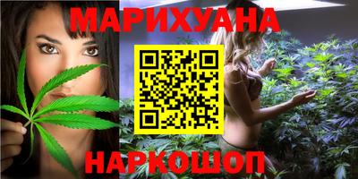 ПСИЛОЦИБИНОВЫЕ ГРИБЫ Тверь