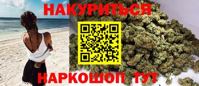 а пвп мука Дубна