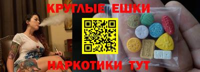 COCAINE Татарск