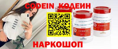 меф VHQ Донской