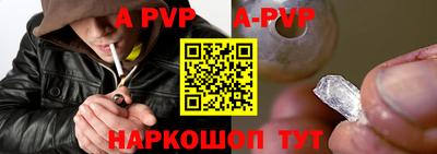 меф VHQ Донской