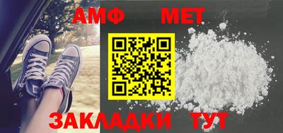 а пвп мука Дубна