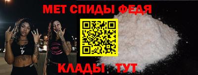 а пвп мука Дубна