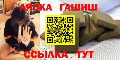дурь Донецк