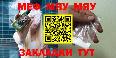 а пвп мука Дубна